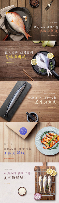 ELVIS易采集到御用大图