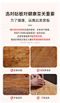 菜板抗菌防霉家用案板塑料切菜砧板厨房小面板水果粘板双面切菜板-tmall.com天猫