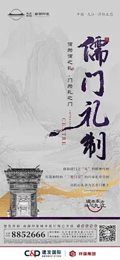 2022地产虎年春节海报合集-34P(赠送）
资料来源微信公众号：创意门
海报合集免费打包赠送：关注公众号（创意门），回复：202201 即可获取