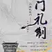 2022地产虎年春节海报合集-34P(赠送）
资料来源微信公众号：创意门
海报合集免费打包赠送：关注公众号（创意门），回复：202201 即可获取
