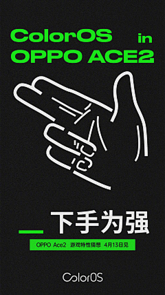 TANPEIJIAN采集到Graphic Poster