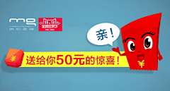 把眼皮叫醒!YY采集到【H!】钻展
