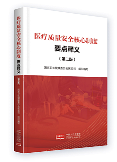 达米拉啊拉大米采集到封面设计-出版