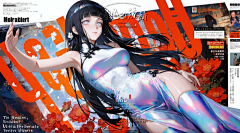 小春日和大白兔采集到游戏-排版-创意banner