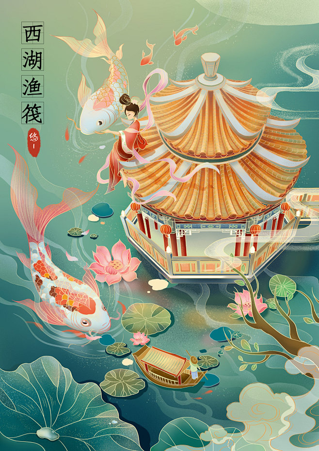 凤城系列--潮州 - 悠- - 原创作品...