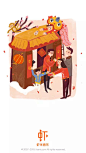 2015虾米音乐节日闪屏插画合集！18张一次看个过瘾～