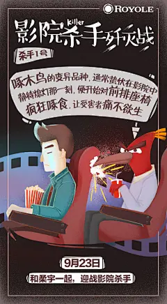 (22 条消息)behance上那些扁平风加噪点的插画是怎么画的？ - 知乎