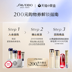 azxsazxs采集到会员页