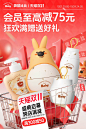 袋鼠比比旗舰店