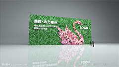 ╮畫面ヽ定格在年華的滄海采集到绿植墙