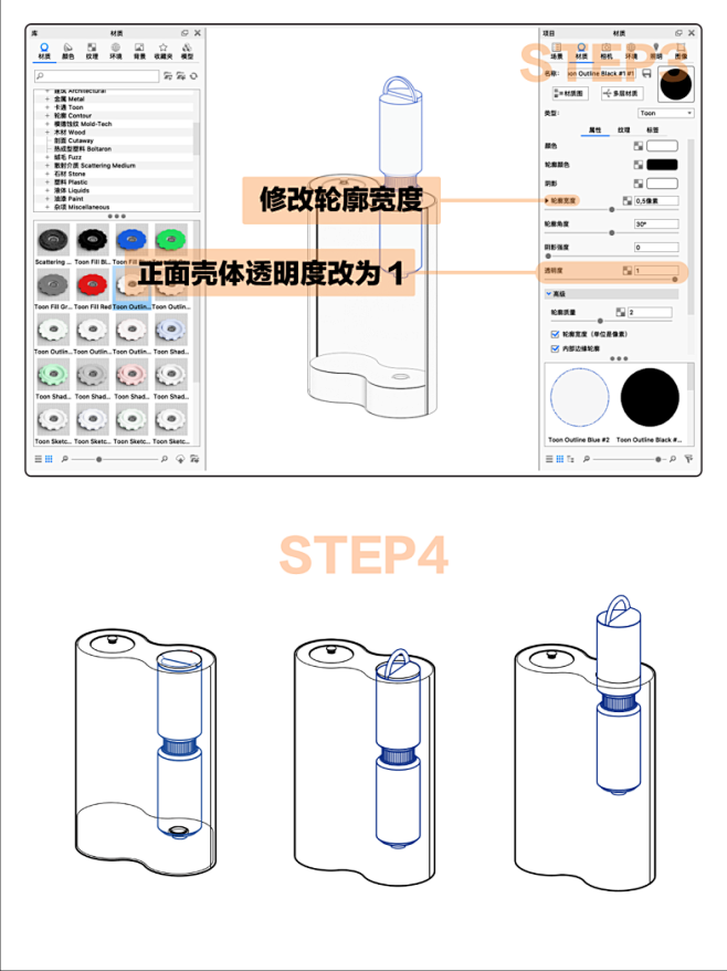 截屏2022-04-03 上午1.44....