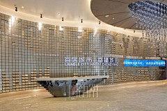 彦子==采集到前台