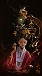 LOFTER（乐乎） - 让兴趣，更有趣