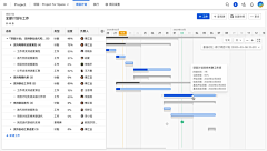 一才了采集到web