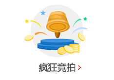 是三三啊采集到icon