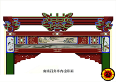 cidanjie123采集到原画