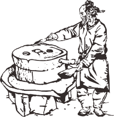 【设计学习群2314619】标志说明:以白居易的《卖炭翁》夜来城外