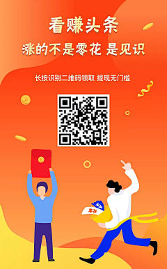 小新新吖采集到下载