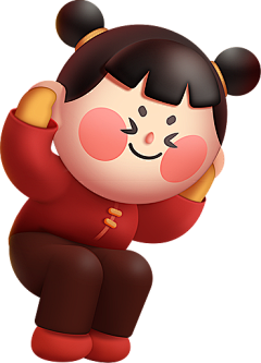 一亩田一木林采集到年