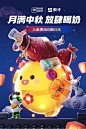 微信图片_20220913152441