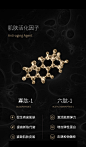 MVE胜肽面膜 提拉紧致淡化减少皱纹修护肌肤滋润补水保湿提亮肤色-tmall.com天猫