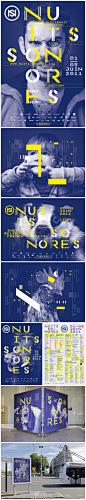 【Nuits Sonores 2011视觉设计】简单、强烈