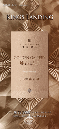个人资料0采集到图片排版