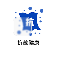 au小鹿采集到icon