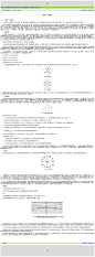 UID_色彩设计_第四节色彩混合 1．三原色（三基色）04