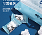 卡通小奶牛压缩毛巾一次性洗脸洁面女纯旅行便携棉擦脸巾酒店加厚-tmall.com天猫