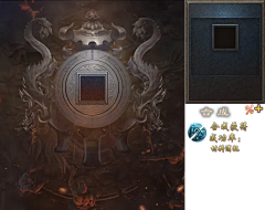 苏宝贝1采集到背景底图