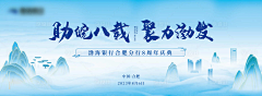 Top-Xing采集到主视觉