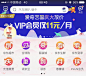 来自相册