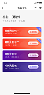 小艺思S0EASY-挑选礼包0.0-jasmine作品