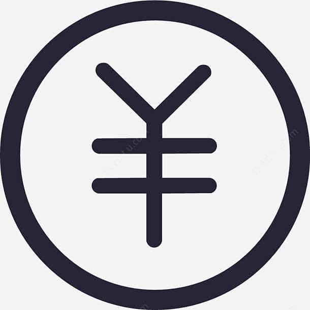 新增日记账金额icon图标