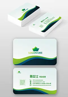 绿色线条环保农业科技企业商务名片模板设计