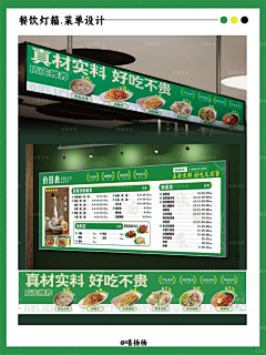 想拉噗噗采集到行业