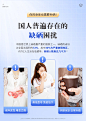 补硒元素晒硒片补硒免疫力片非抗麦芽酵母hpv正品增强官方旗舰店-tmall.com天猫