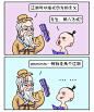 微信截图_20181105145752.png (774×929)