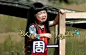  愿得一人心，白首不相离 [http://443696.qzone.qq.com]