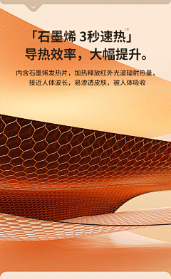 壹胡采集到羽绒