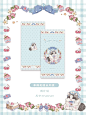 新品图透｜weeks周计划要来啦～
