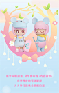 【52TOYS】天猫首发 Kimmy&Miki鼠年限定版-2020潮流盲盒手办玩具-tmall.com天猫