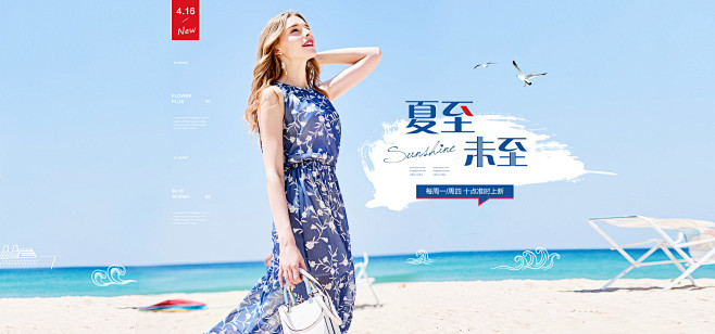 香影官方旗舰店