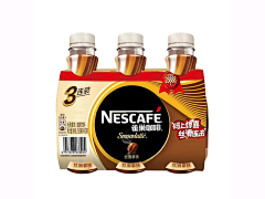 【企望课堂】资源库采集到CS-016超市饮料白底图