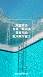 第二批9张壁纸海报在这里。最近每天，趁早团队都在内测趁早APP，趁早APP的beta版里放入了趁早效率手册使用方法图文语音教程，着急上线啊！ ​​​​