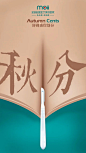 丰胸 (18)