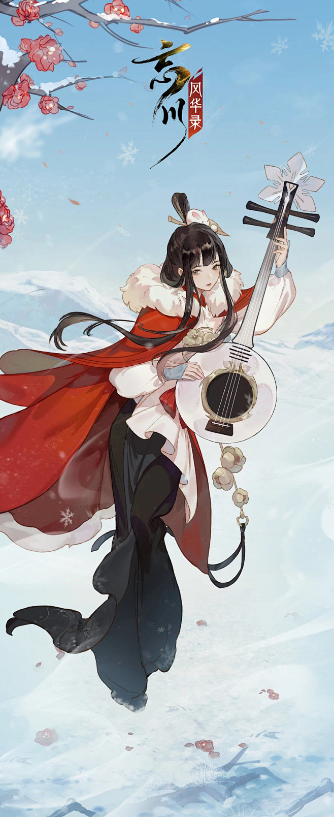 《忘川风华录》手游 古风美女手绘 抚琴女.