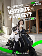 @小牛电动 的个人主页 - 微博