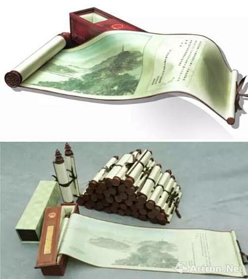 卷轴邀请函的搜索结果_百度图片搜索